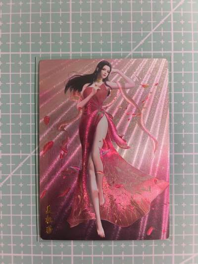 C先生卡牌 第14期 《神州百花谱》《Art系列》《人间传》持续收拍品中... - 【粗闪】奇点卡牌《斗破苍穹》美杜莎