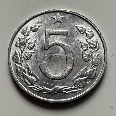 🌹外币初藏🌹🐯2025年第115场  每周二四六晚8️⃣点 接代拍 - 捷克斯洛伐克1970年五赫勒
