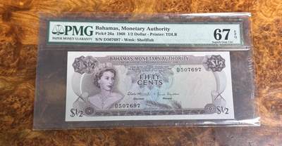 得物收藏 Chase Auction 第34期 - - 外钞、民国钞和人民币混合场！持续更新中！ - 1968年巴哈马0.5元，PMG67！