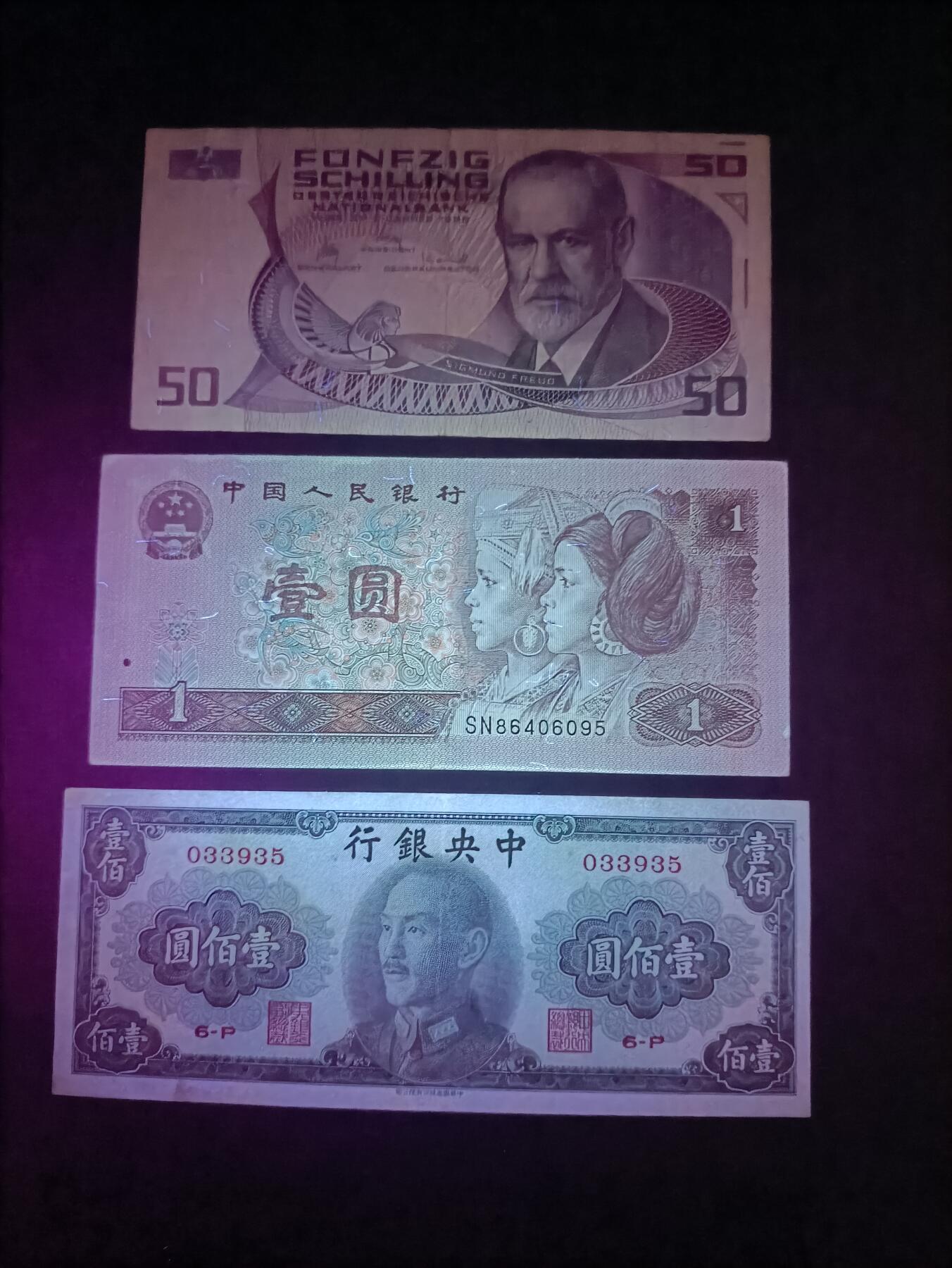 2025十月第二期，总第196期