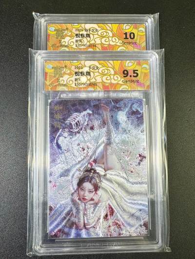 NO.13 好又多金牌大场，每周一站式配齐，方便凑单！（周6晚8点截拍，卖家送拍0抽成！） - 焱卡 妖姬传 刷子 蜘蛛精 双服饰 折光 10G+9.5G