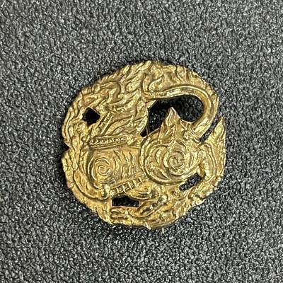 西秦中古拍卖第六十二期 - 泰国皇家公务员徽章 早期内政部