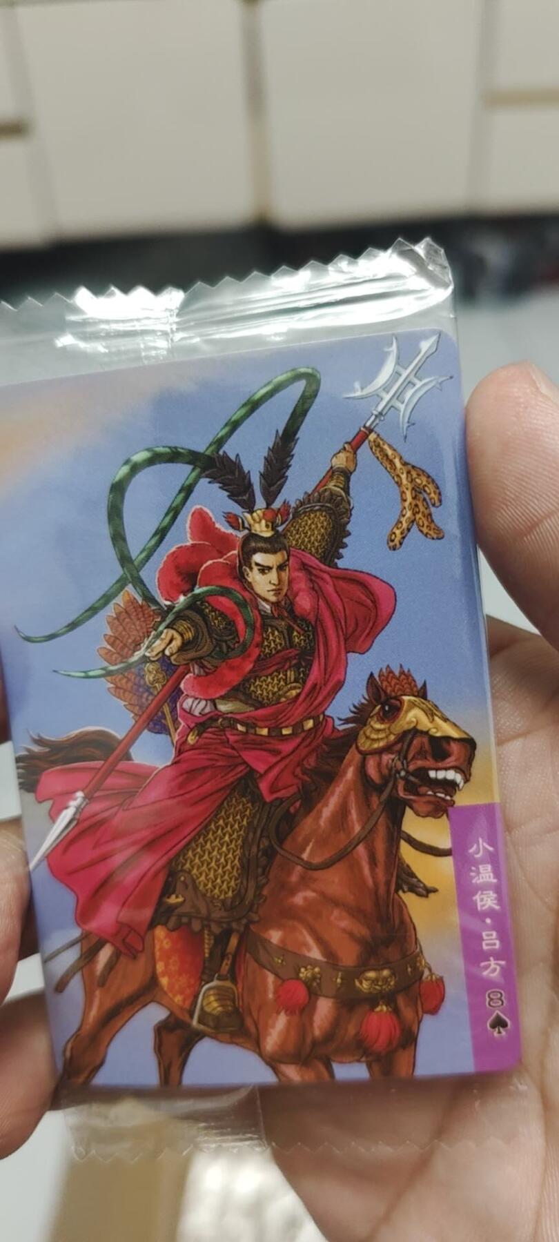 秋原瞳的小店第二十五期（持续收拍，时光冉冉，又是即将带走🍁🍁🍁飘落🌨️🌨️🌨️的季节，一大批好物正在路上，敬请期待）