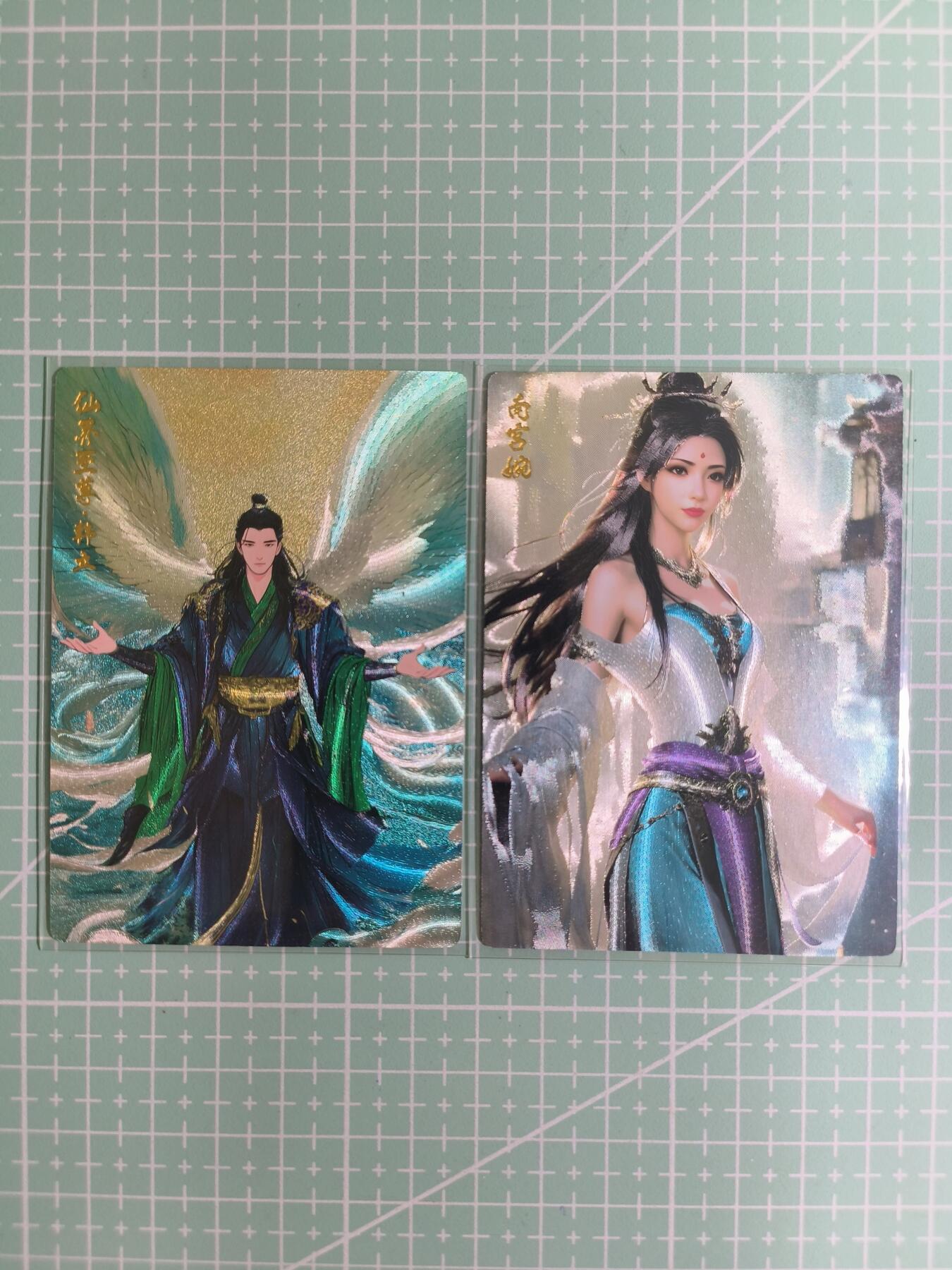 C先生卡牌 第14期 《神州百花谱》《Art系列》《人间传》持续收拍品中... 【粗闪】奇点卡牌《凡人修仙传》韩立+南宫婉