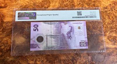 得物收藏 Chase Auction 第34期 - - 外钞、民国钞和人民币混合场！持续更新中！ 2021年墨西哥50比索，世界最佳纸币，PMG67！