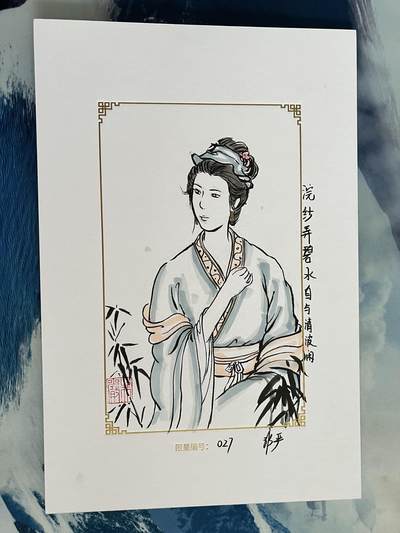 2025年最后一场拍卖(无佣金) - 【027编签绘】西施 非严亲签 GAF&戴敦邦艺术馆 限量签绘盲盒版画