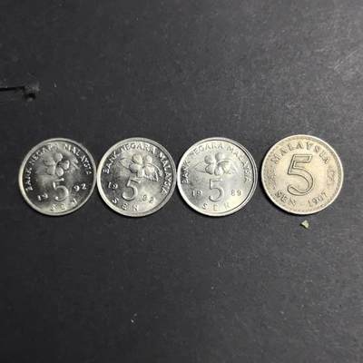 各国硬币第4期 无佣金 - 马来西亚5分不同4个