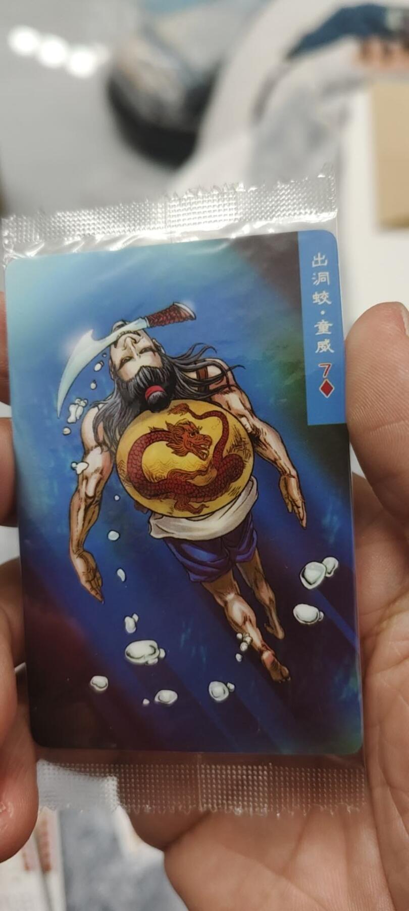 秋原瞳的小店第二十五期（持续收拍，时光冉冉，又是即将带走🍁🍁🍁飘落🌨️🌨️🌨️的季节，一大批好物正在路上，敬请期待）
