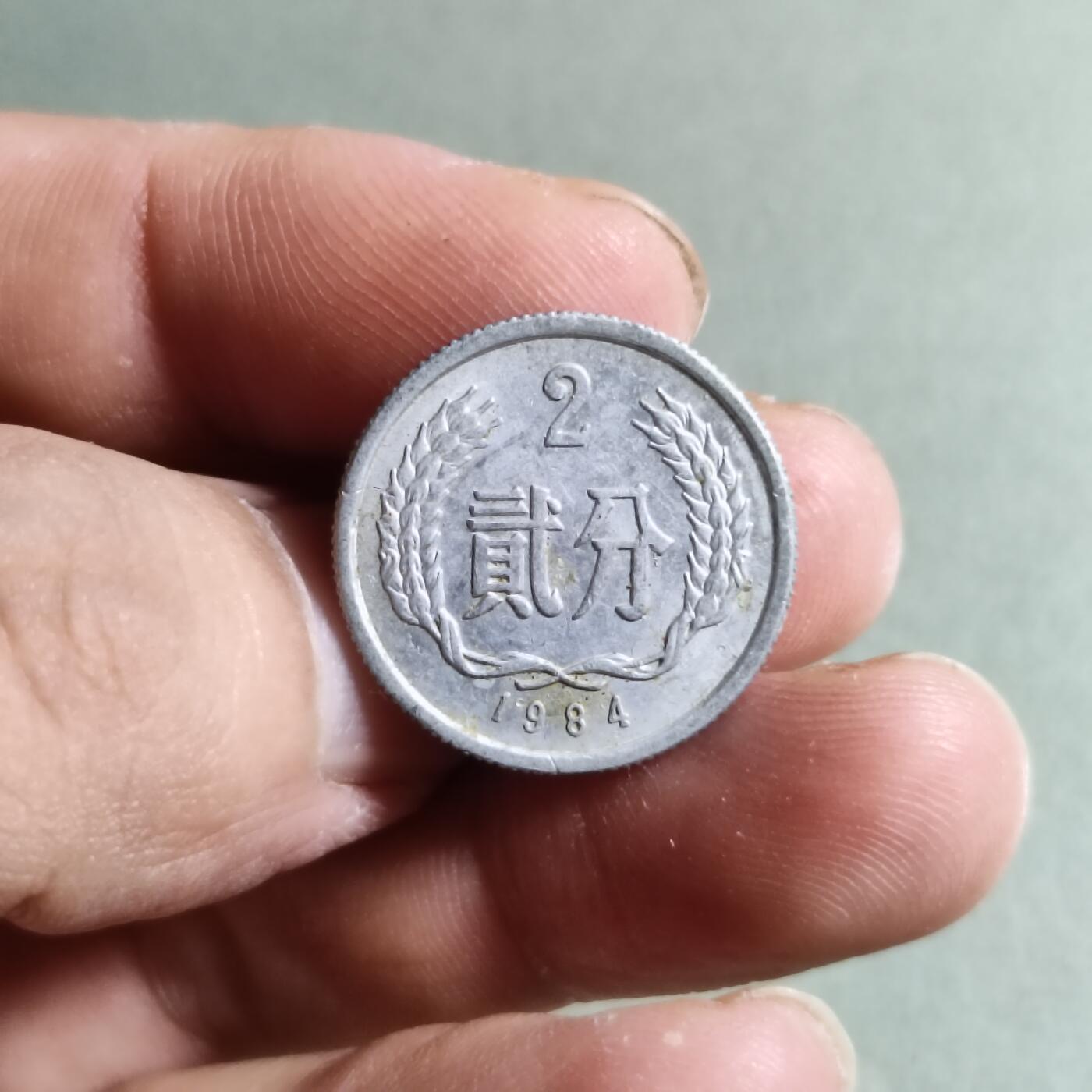 裸币