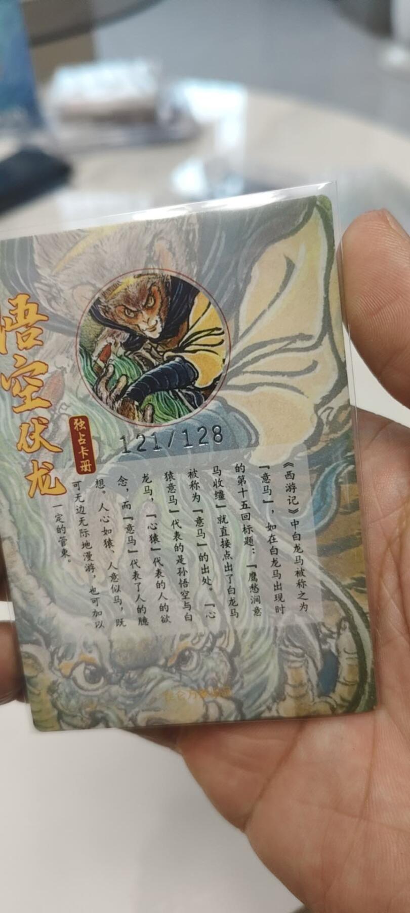 秋原瞳的小店第二十五期（持续收拍，时光冉冉，又是即将带走🍁🍁🍁飘落🌨️🌨️🌨️的季节，一大批好物正在路上，敬请期待）