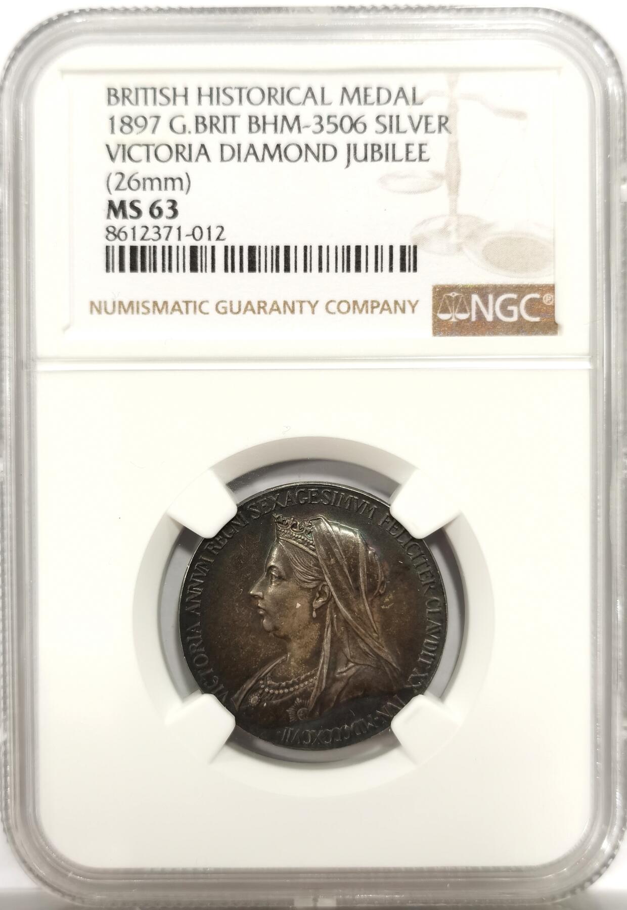 博洋堂世界钱币拍卖第143期（全场包邮） NGC MS63 英国1897年维多利亚女王加冕60周年纪念银章，双面原盒紫罗兰彩，相当漂亮的包浆。