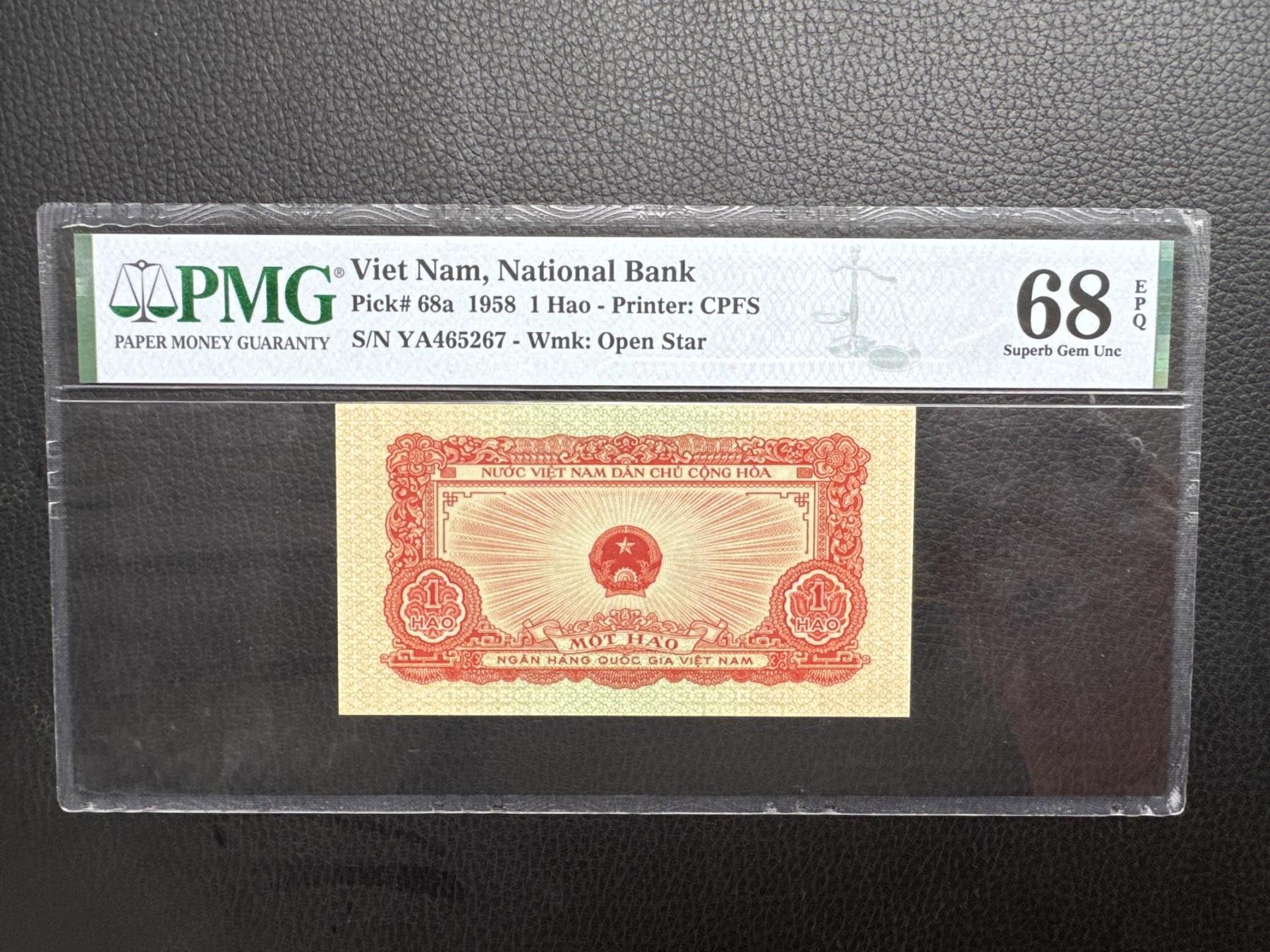 桂P钱币文化工作室拍卖第四十四期 中国代印越南民主共和国1958年版1毫，PMG68高分