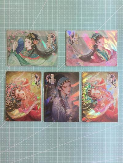 C先生卡牌 第14期 《神州百花谱》《Art系列》《人间传》持续收拍品中... - 【彩闪】嗨卡文化《九州风华》戏曲美人  5张(大卡)