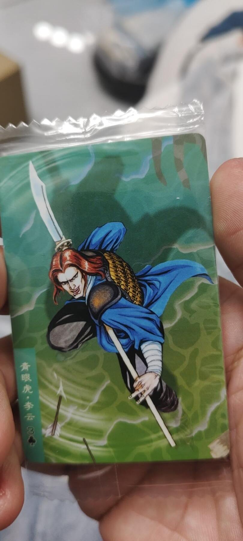 秋原瞳的小店第二十五期（持续收拍，时光冉冉，又是即将带走🍁🍁🍁飘落🌨️🌨️🌨️的季节，一大批好物正在路上，敬请期待）