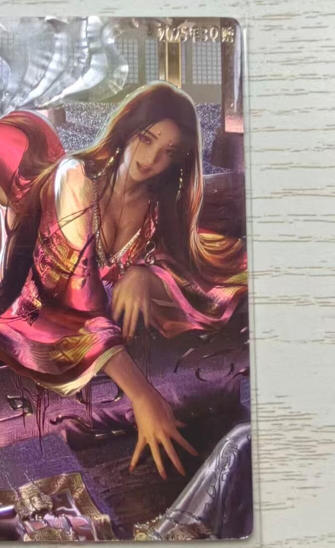 龙虎卡牌第五十九场（无佣金，满120包邮，周六晚上结拍，欢迎送拍） 光刻卡 卡玩帕克满赠卡 妲己