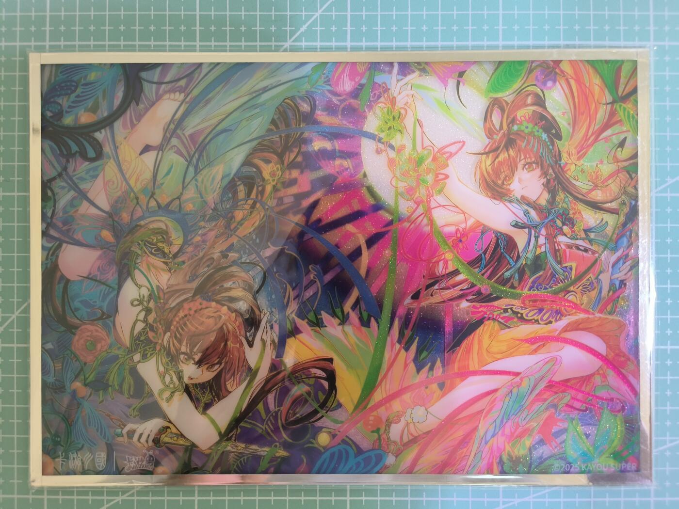 C先生卡牌 第14期 《神州百花谱》《Art系列》《人间传》持续收拍品中... 【色纸】卡游三国《七宝礼盒》双色 貂蝉 