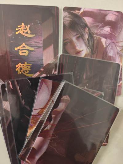 寸草不生拍卖会 第十一期 - 燎原 'ST-Brush s刷子老师绘 9宫拼图 赵合德