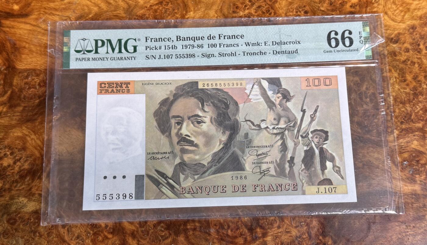 得物收藏 Chase Auction 第34期 - - 外钞、民国钞和人民币混合场！持续更新中！