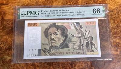 得物收藏 Chase Auction 第34期 - - 外钞、民国钞和人民币混合场！持续更新中！ - 1979年法国100法郎，豹子头尾8，PMG66！