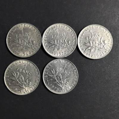 各国硬币第4期 无佣金 - 法国1法郎 5个