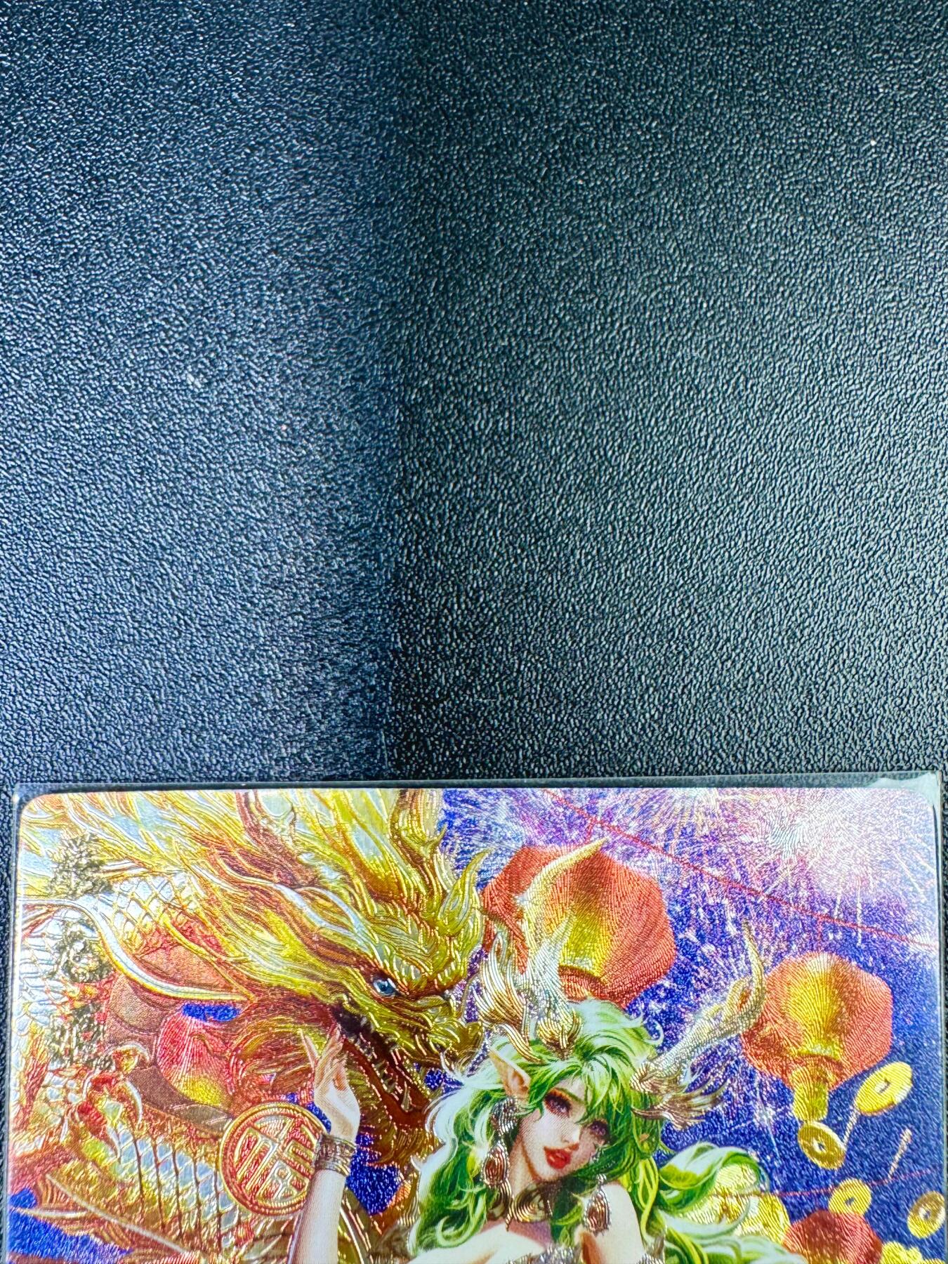 NO.13 好又多金牌大场，每周一站式配齐，方便凑单！（周6晚8点截拍，卖家送拍0抽成！） 【0433编】卡玩帕克 生肖辰龙姬 春 粗闪