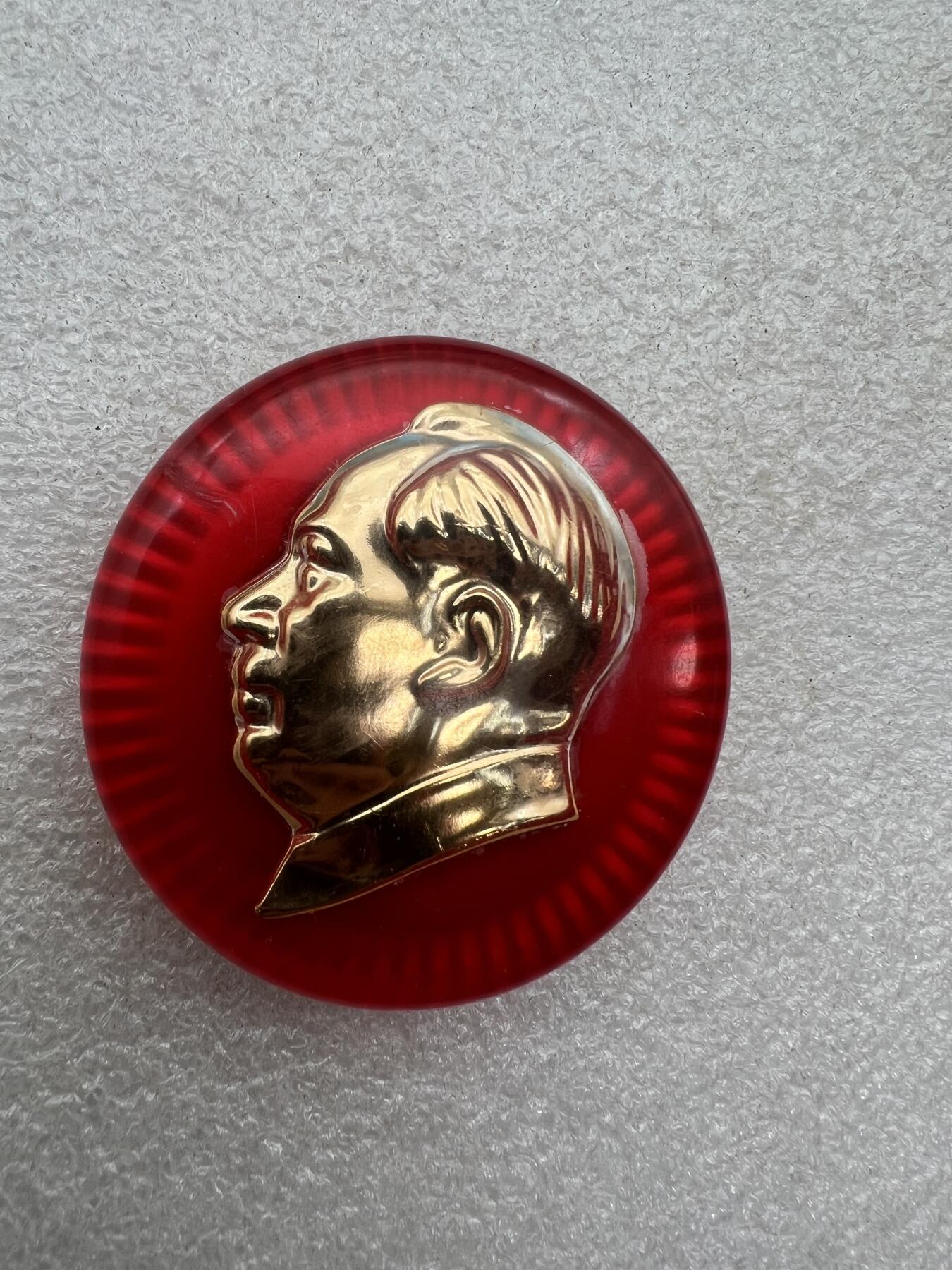 真品像章、纪念章