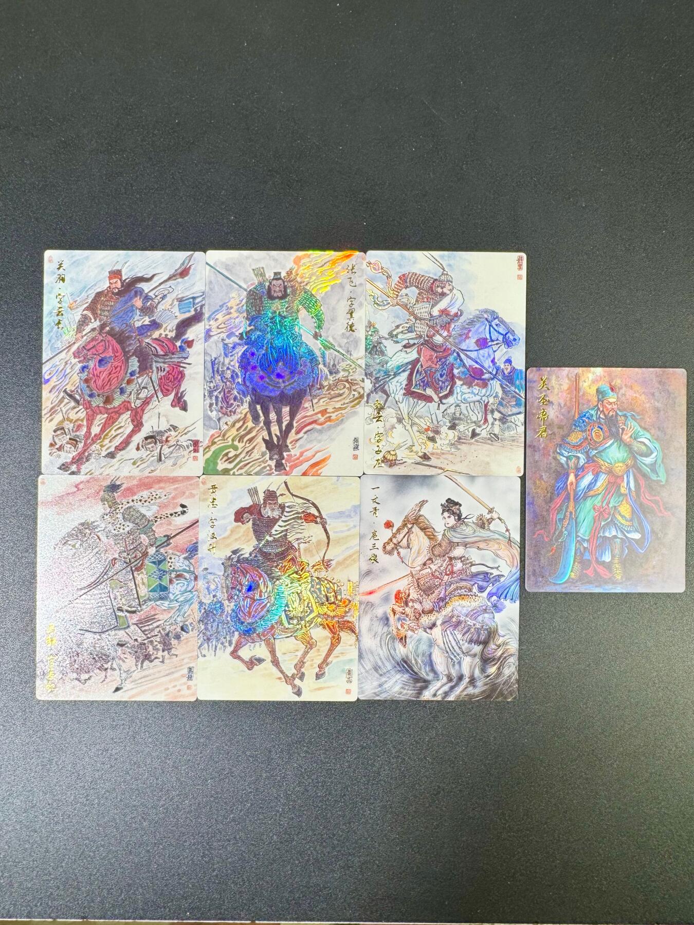 NO.13 好又多金牌大场，每周一站式配齐，方便凑单！（周6晚8点截拍，卖家送拍0抽成！） 齐卡 王涌喆 三国五虎 彩闪7张一套