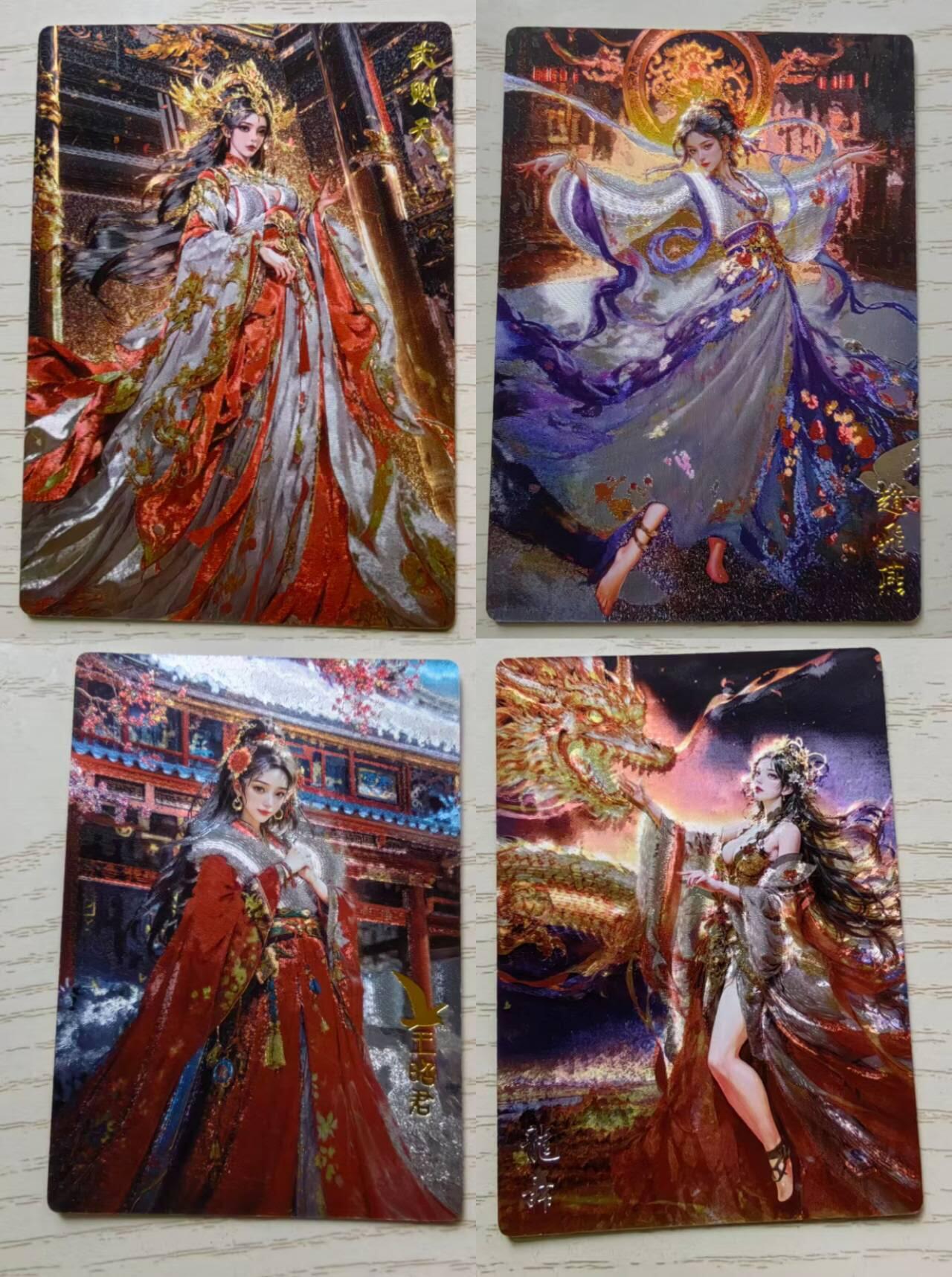 龙虎卡牌第五十九场（无佣金，满120包邮，周六晚上结拍，欢迎送拍） 粗闪4张 奇点 武则天&赵飞燕&龙舞&王昭君