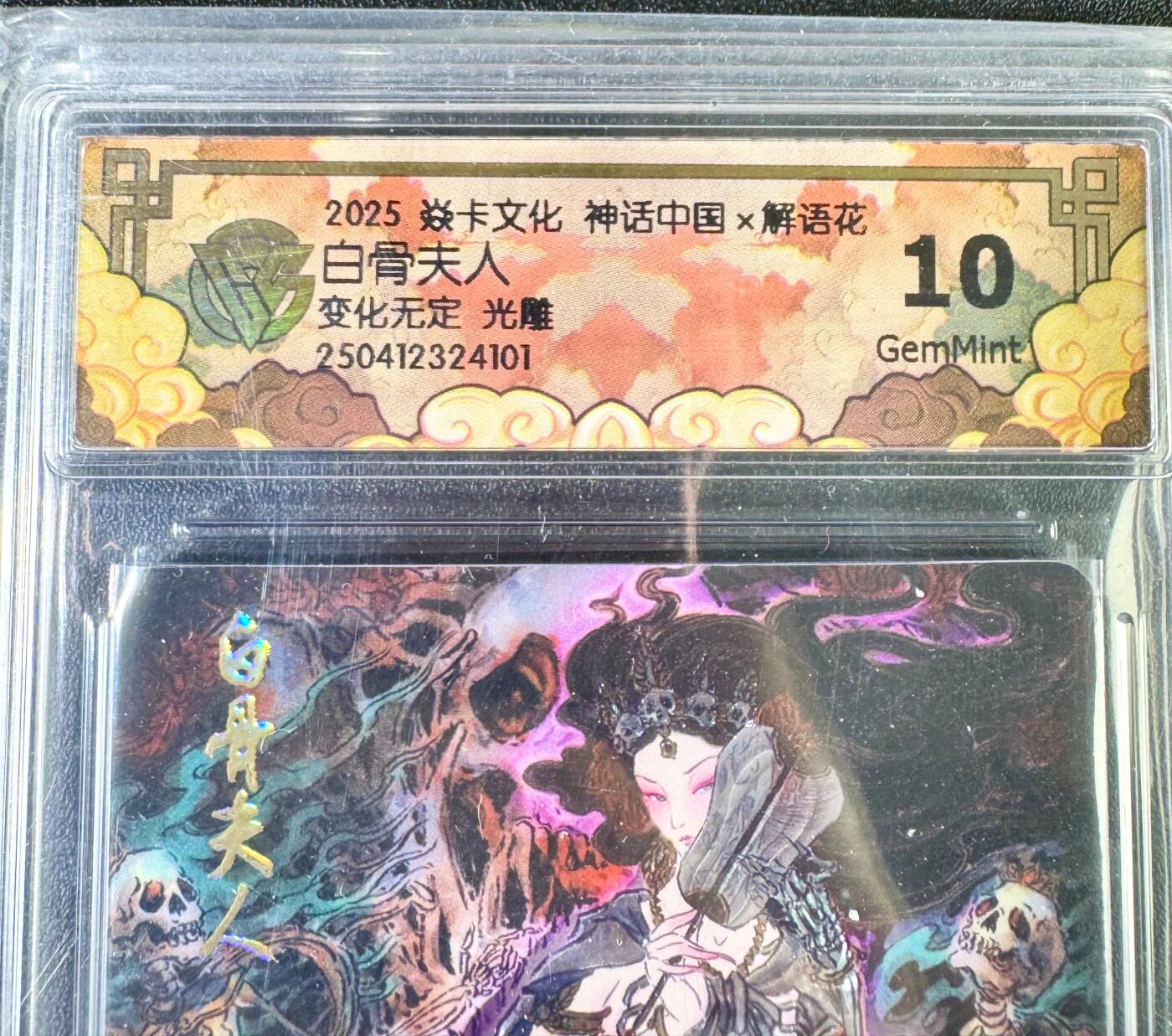 NO.13 好又多金牌大场，每周一站式配齐，方便凑单！（周6晚8点截拍，卖家送拍0抽成！）