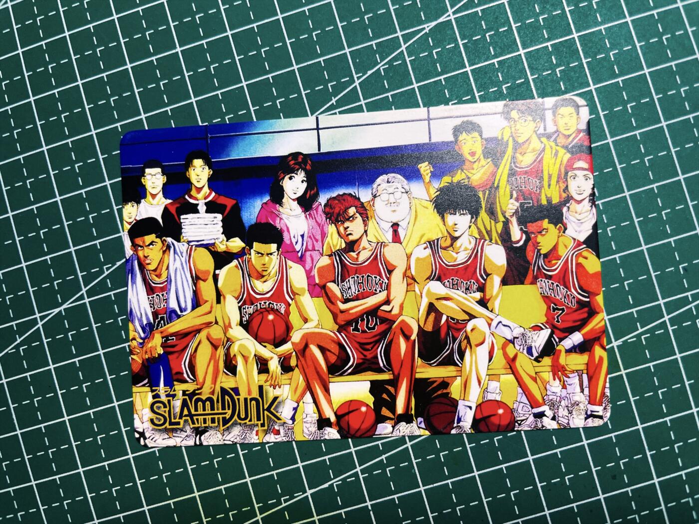 显眼宝34期 佣金1起 10月15日晚22:30截止  灌篮高手一张 小卡尺寸 卡背好看