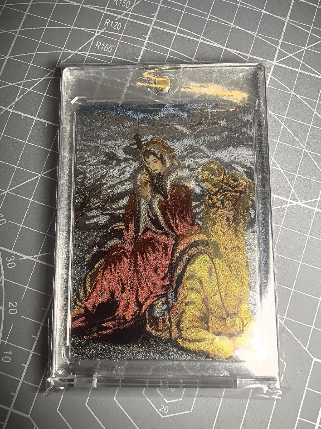 第二十五场拍卖 无佣金 不寄存 不寄存  不寄存 部分卡牌设有底价 拒绝小号抬价 大家放心拍 所有拍品全部有卡膜 自制卡牌 不包厂瑕 放大镜 品控 勿拍 感谢大家支持 留个关注 谢谢 奇点卡牌 限编98号 满赠粗闪王昭君