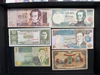 蒂克钱币-第44场 外国平价纸币 自动拍 - 外国流通纸币 一组 6枚