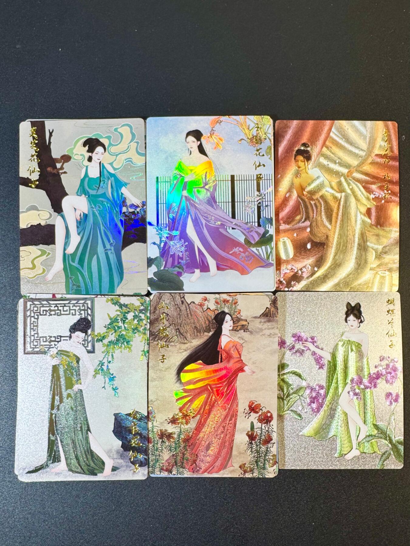 NO.13 好又多金牌大场，每周一站式配齐，方便凑单！（周6晚8点截拍，卖家送拍0抽成！） 【大全套】齐卡 镜花缘 彩闪50张