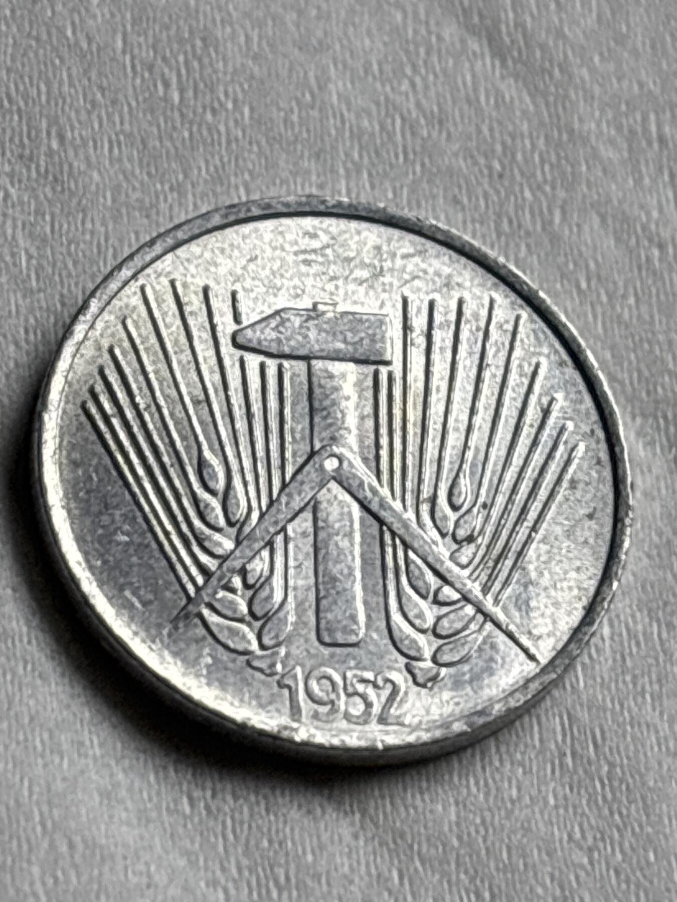 神仙姐姐-中外币专场22 原光好品1952 年东德 1 芬尼铝币