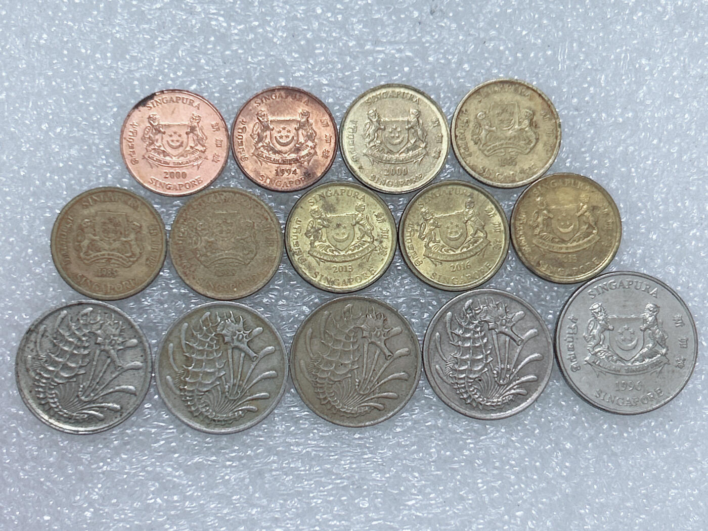 第一海外回流一元起拍收藏 散集专场  第255期 新加坡硬币🇸🇬 14枚