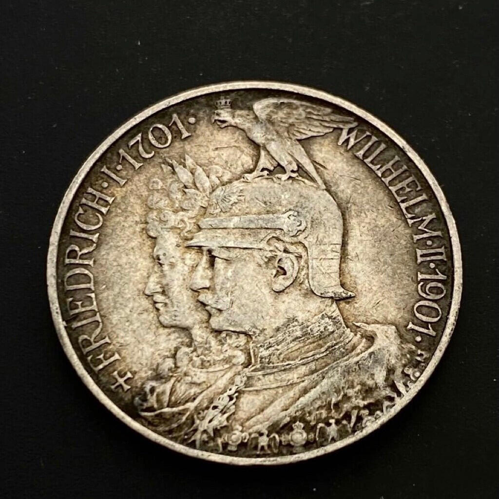 德国普鲁士1901年建国200年2马克银币