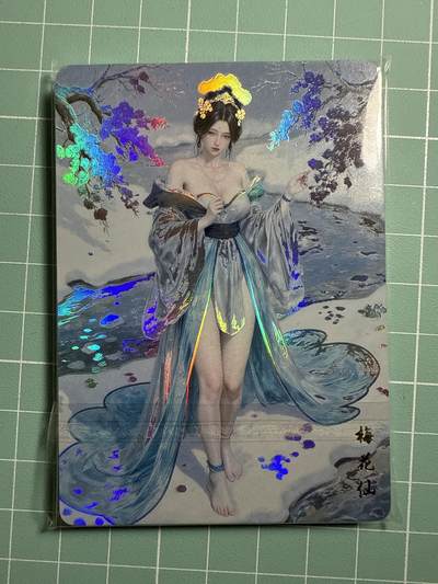 卡牌发烧友第19期，随单带裸卡，进群享包邮（持续收拍品，每周六晚23:50截拍，焱卡文化，范特卡，琳琅卡藏，国潮卡牌专场） - 【兑换福袋套卡】山河潮玩 花仙纪 四季归墟 炫彩 一套 9张