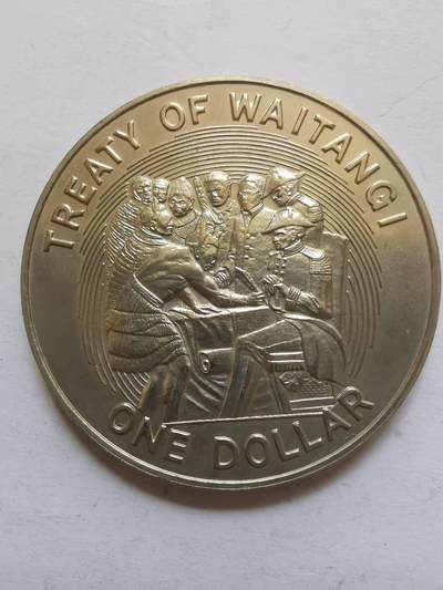 巨藏钱币第五期硬币场10月15号8点开拍 - 新西兰1990年1元大镍币38mm