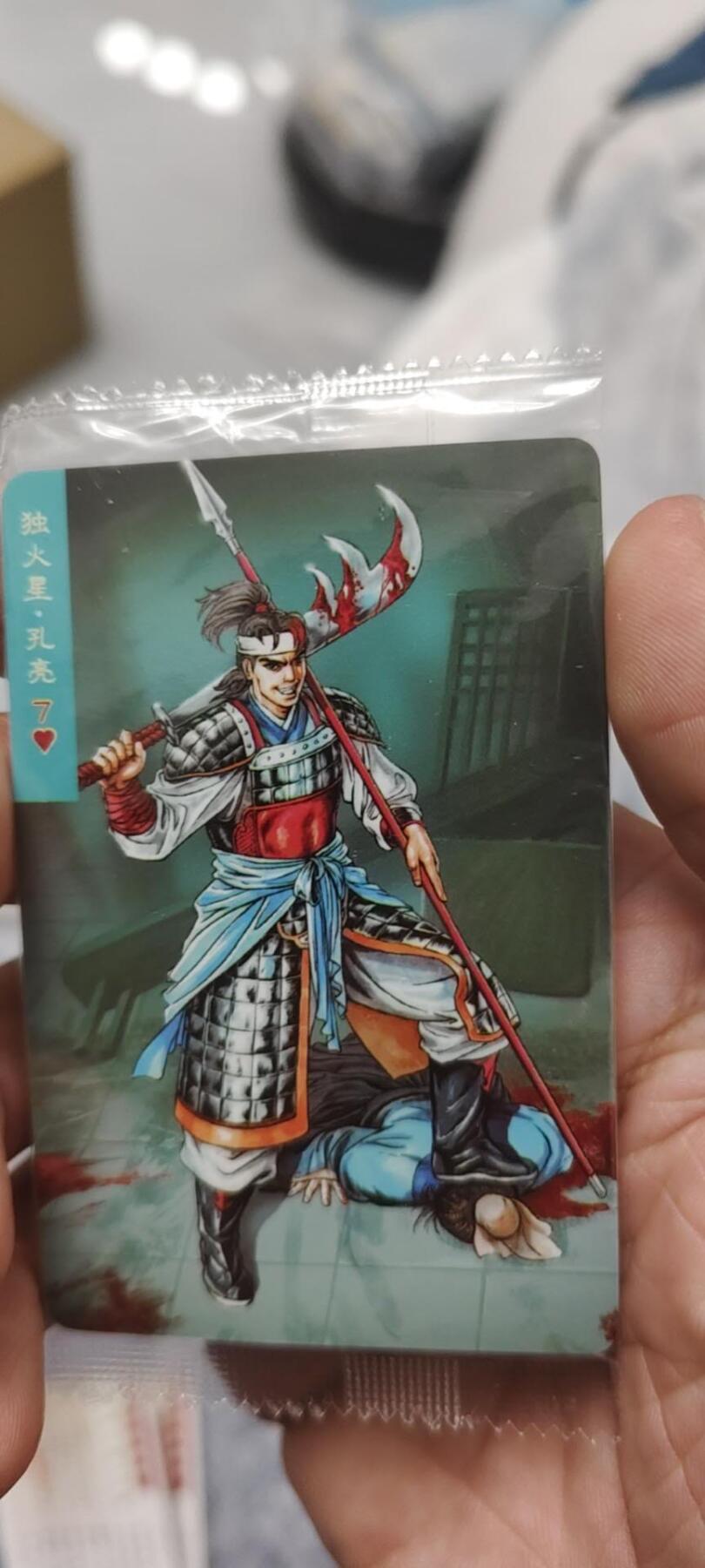 秋原瞳的小店第二十五期（持续收拍，时光冉冉，又是即将带走🍁🍁🍁飘落🌨️🌨️🌨️的季节，一大批好物正在路上，敬请期待）