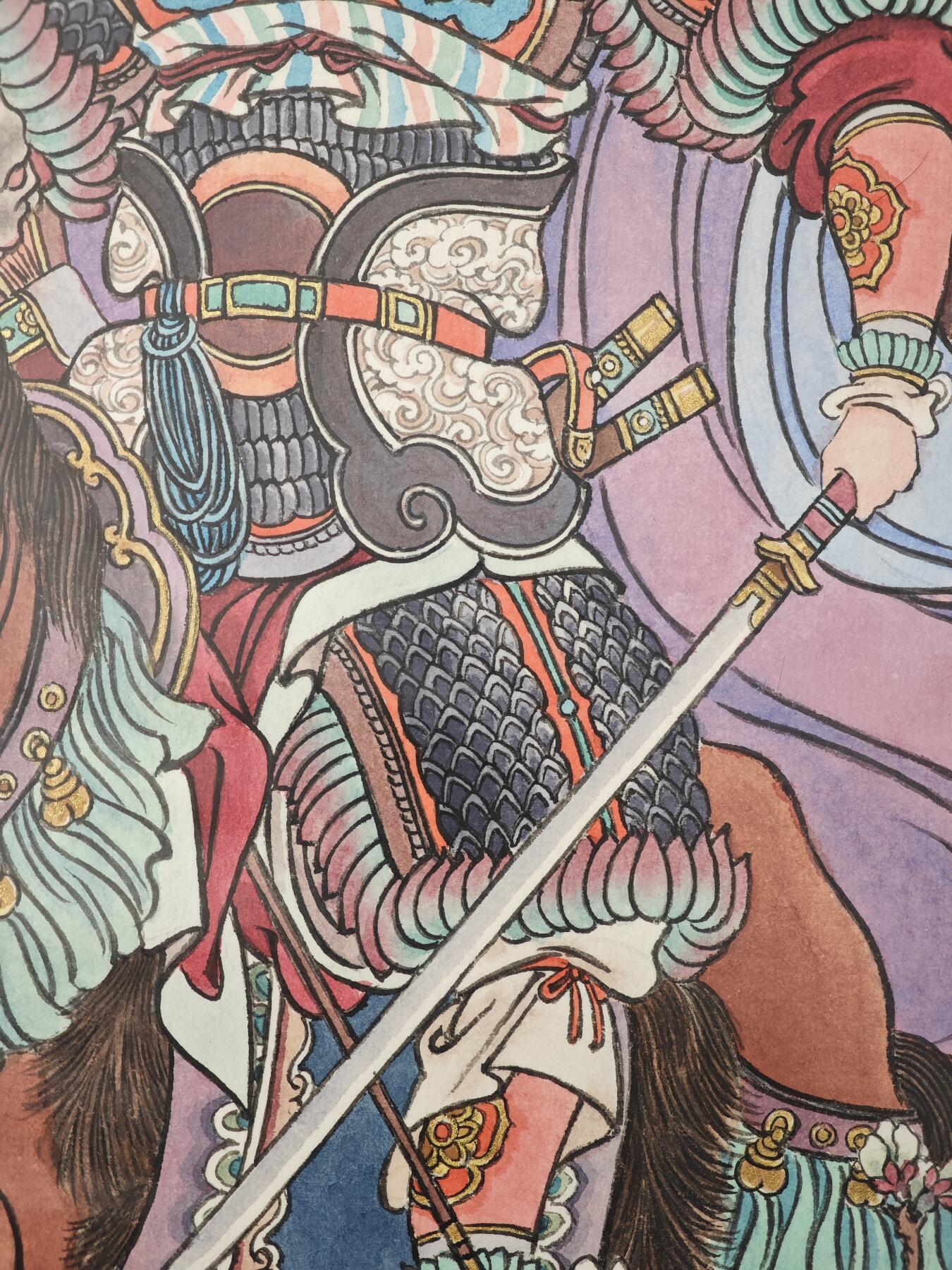 白泽拍卖卡牌手绘专场第26期（霜降天寒蝉噤语，风高夜冷桂留香） 2025 冯涛手绘画 牛-扈三娘 尺寸：30cm*41.5cm  冯涛亲签