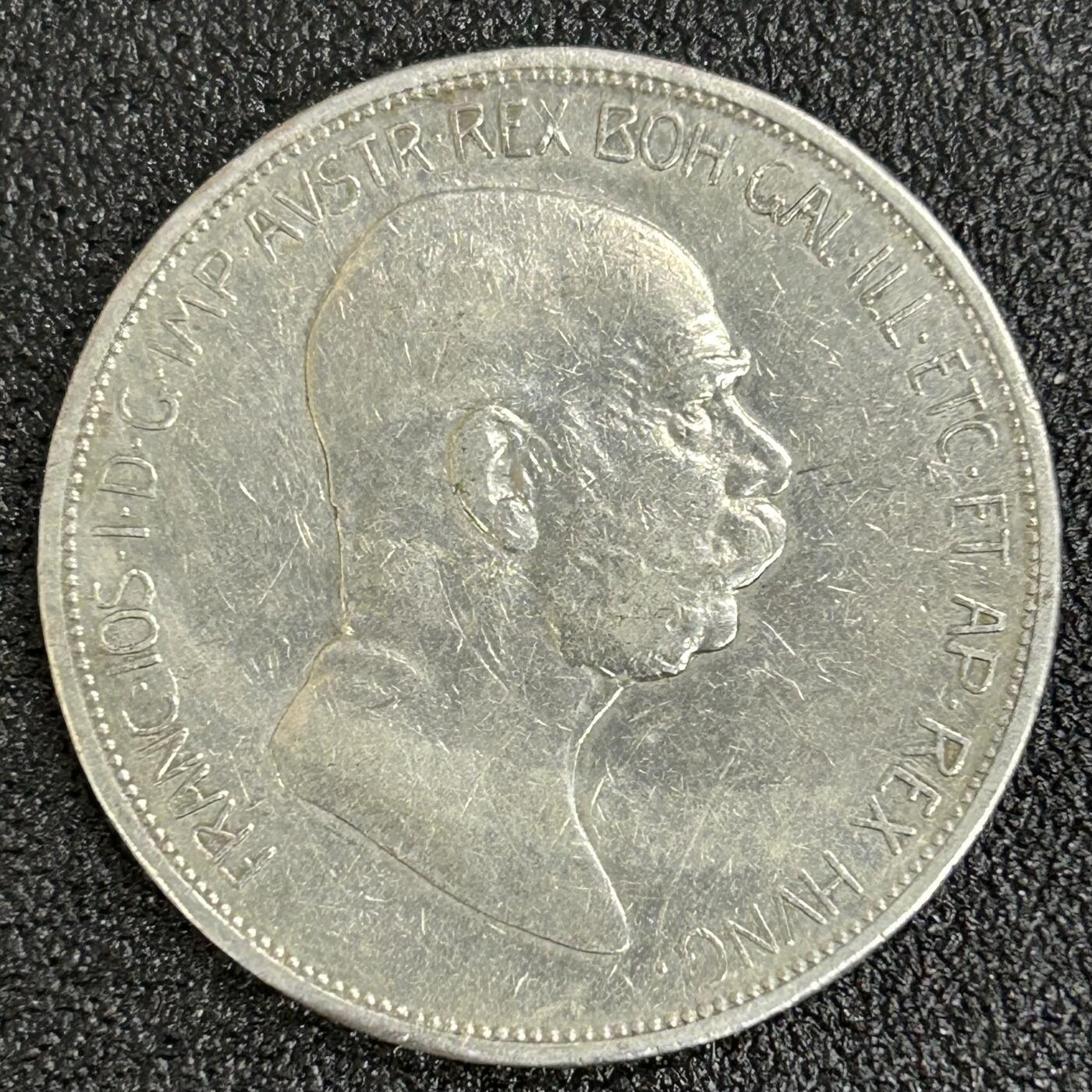 西秦中古拍卖第六十二期 奥匈帝国1908年登基60周年5克朗大银币