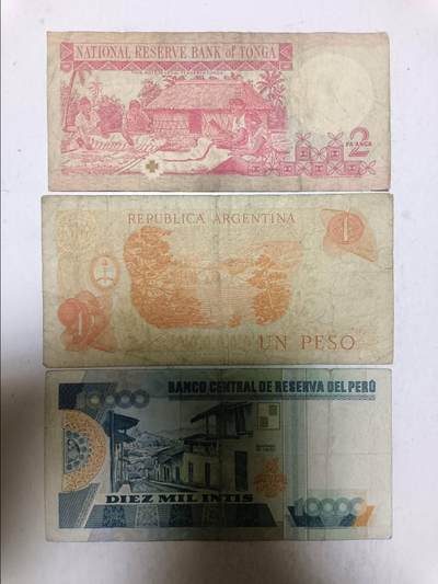 【20251020】非全新纸币第296场 外国3张纸币，有裂缝