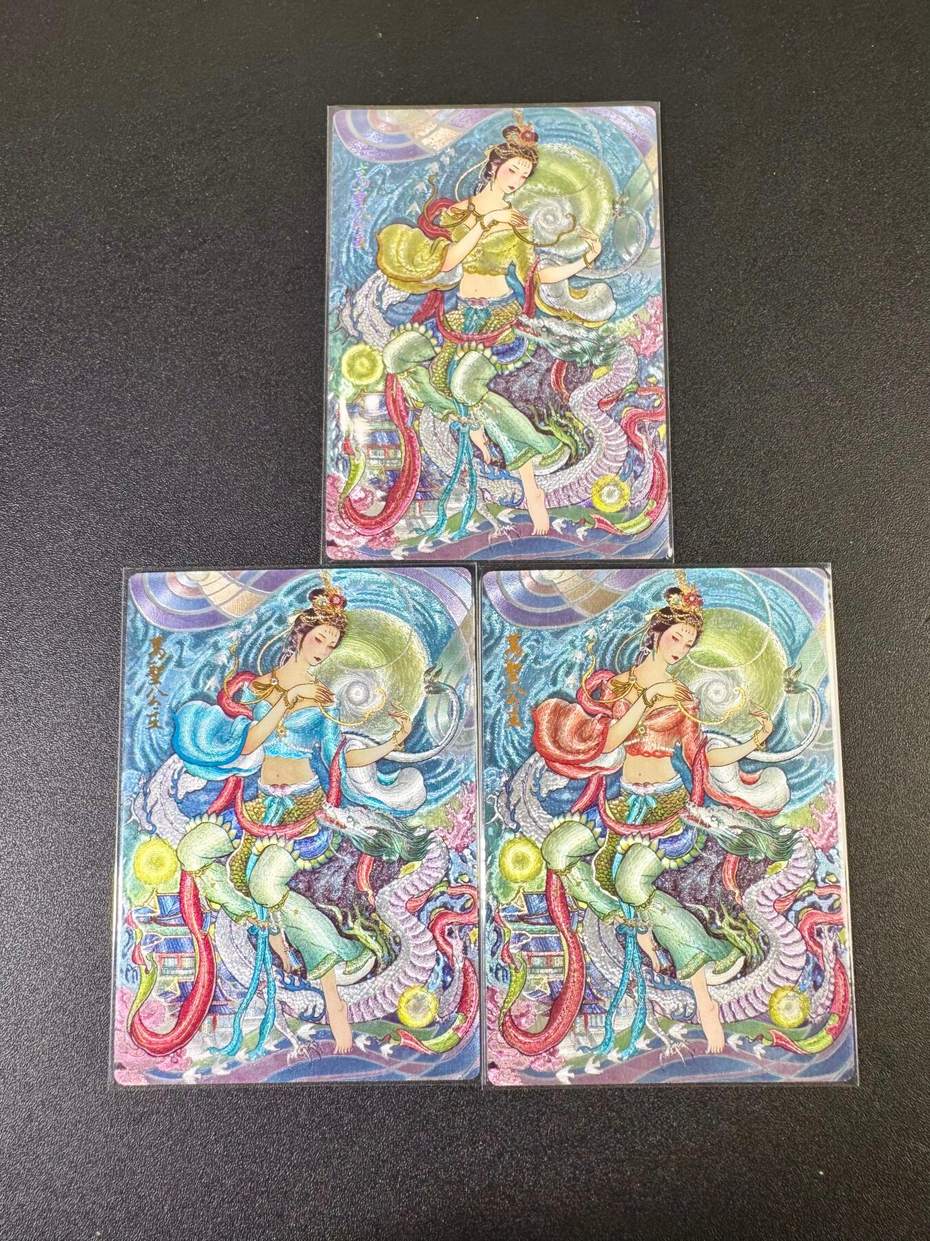 NO.13 好又多金牌大场，每周一站式配齐，方便凑单！（周6晚8点截拍，卖家送拍0抽成！） 春芳西游 花夕拾 非严 万圣公主 原色+异色 粗闪3张