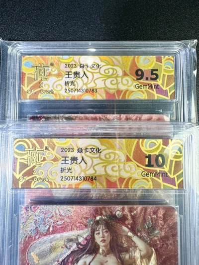 NO.13 好又多金牌大场，每周一站式配齐，方便凑单！（周6晚8点截拍，卖家送拍0抽成！） - 焱卡 妖姬传 刷子 王贵人 双服饰 折光 10G+9.5G