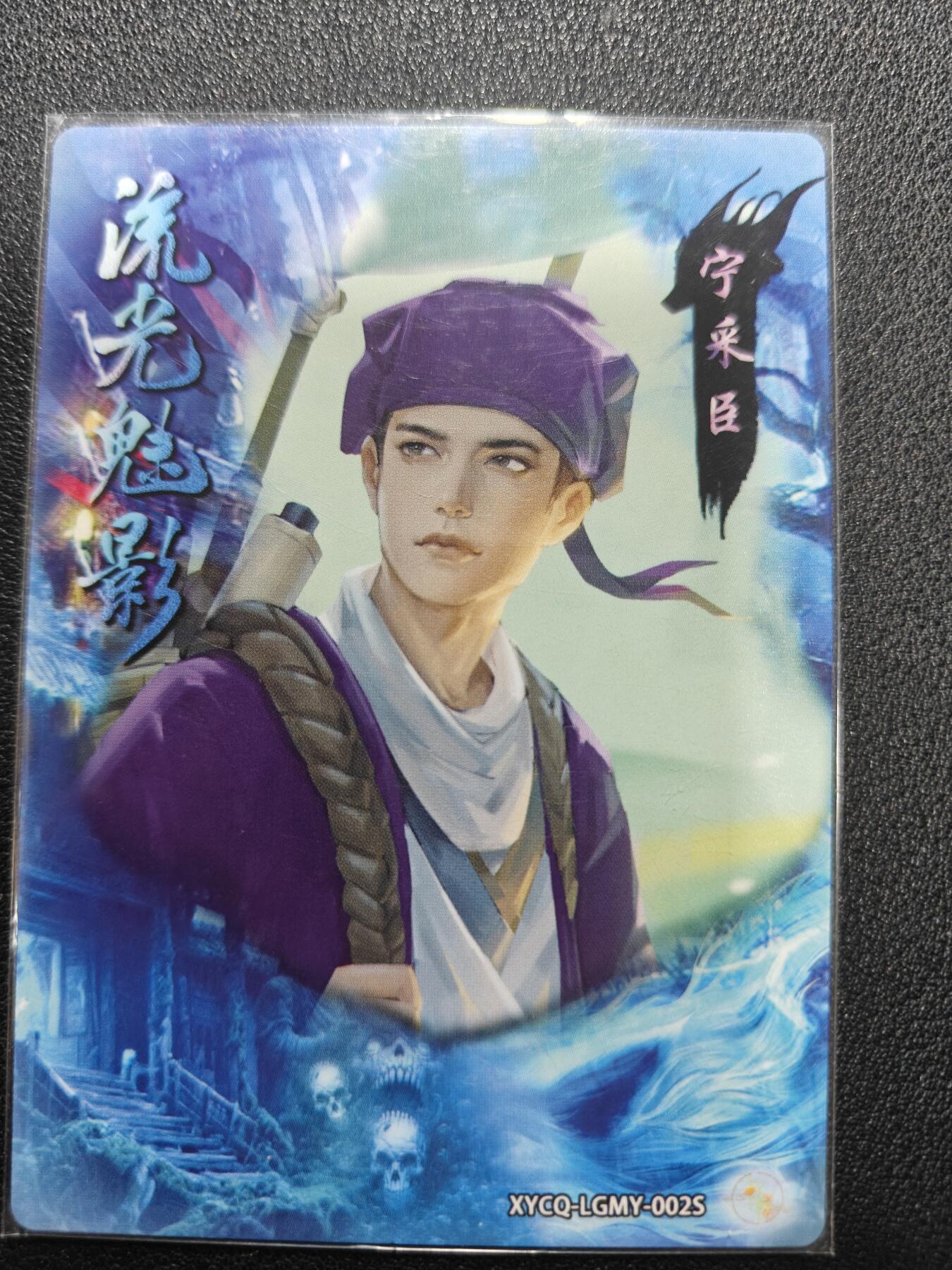 天玑星卡拍第129期《10.16周四截拍》持续收拍收评中 满赠卡需备注