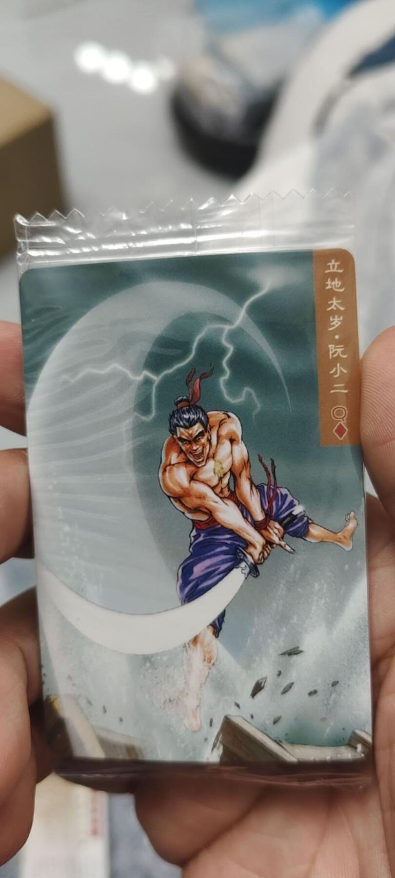 秋原瞳的小店第二十五期（持续收拍，时光冉冉，又是即将带走🍁🍁🍁飘落🌨️🌨️🌨️的季节，一大批好物正在路上，敬请期待）