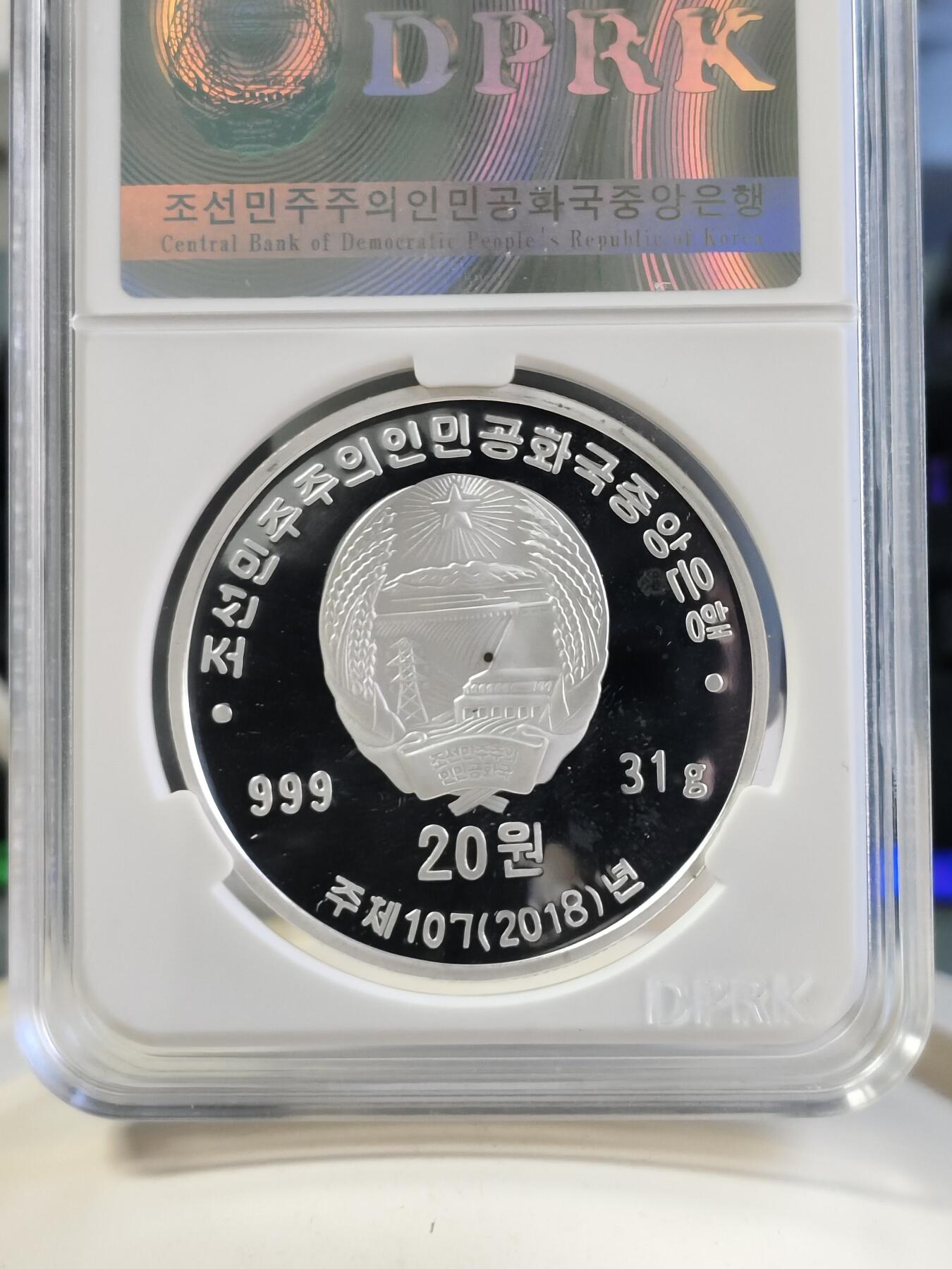 第178期拍卖【长期征集拍品】