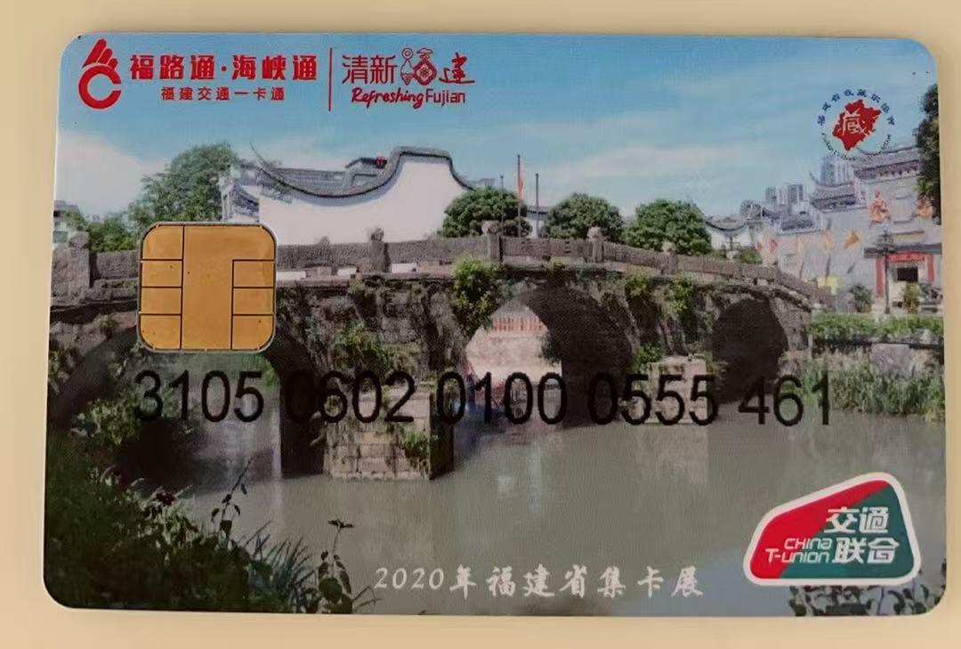 《卡拍》第338期拍卖10月18日晚22：10时延时截拍