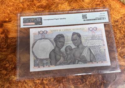 得物收藏 Chase Auction 第34期 - - 外钞、民国钞和人民币混合场！持续更新中！ 1945年法属西非100法郎，PMG66！