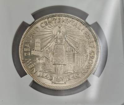 瓶子🏺第212期拍卖会  1940年新西兰半克朗银币  NGC MS63  原光